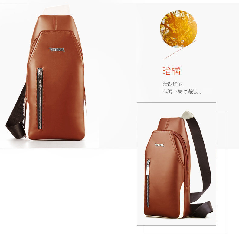 Sac pour homme - Ref 53493 Image 34