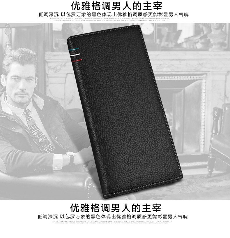 Sac pour homme - Ref 50084 Image 27