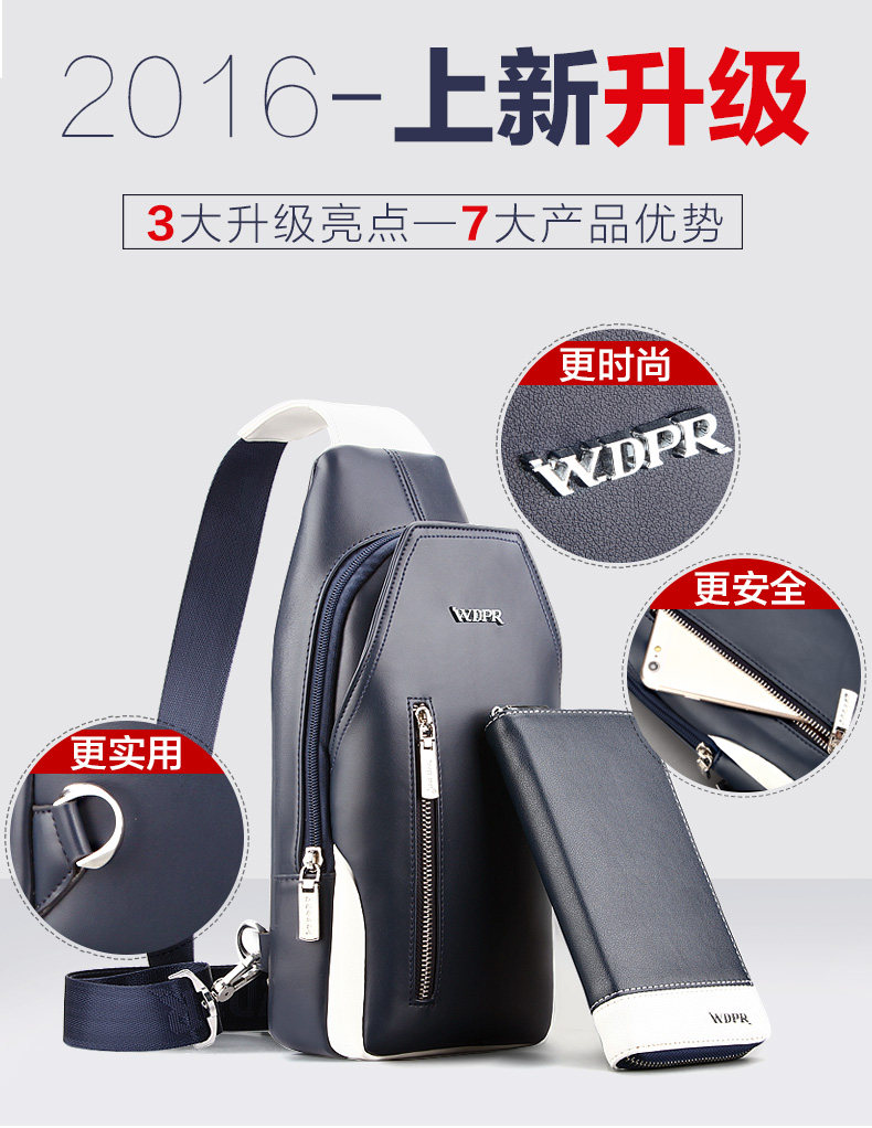 Sac pour homme - Ref 53493 Image 6