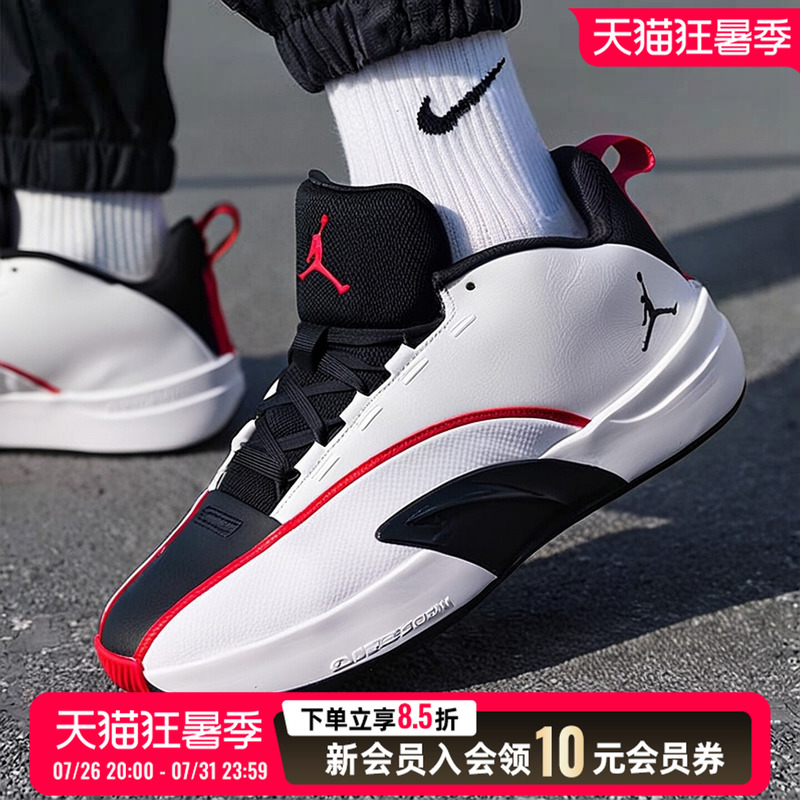 Nike Nike Men's Basketball Shoes 2026 New Casual Shoes Air Zoom Cushioning Technology Fitness Sports Shoes Nike Nike Men's Basketball Shoes 2026 New Casual Shoes Air Zoom Cushioning Technology Fitness Sports Shoes