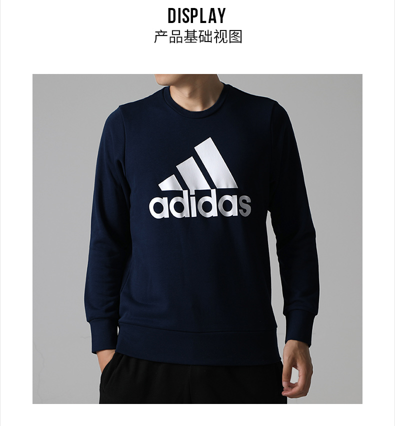 Áo len nam Adidas 2019 xuân mới Áo dài tay màu hồng cộng với áo thun nhung cổ tròn ấm áp DP5754 áo hoodie dạ quang kun