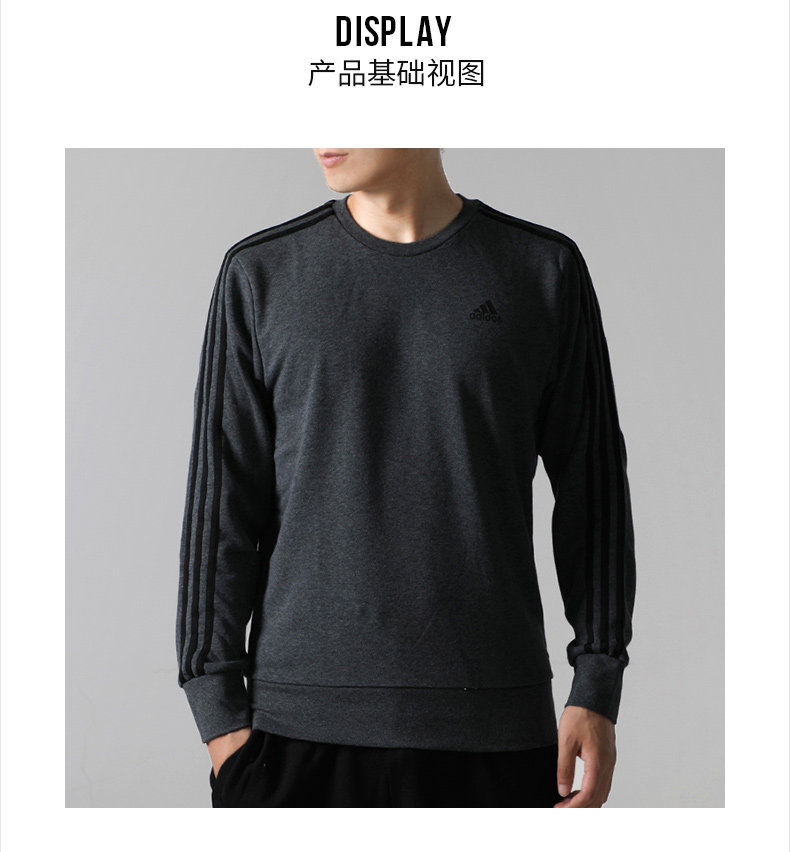 Áo len nam Adidas 2018 thu đông và áo khoác dài tay cổ tròn ấm áp thể thao áo thun giản dị S98804 áo hoodie phản quang