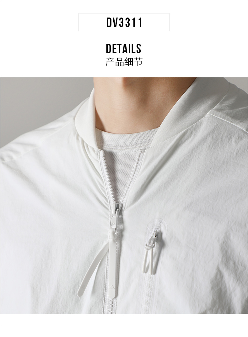 Giày thể thao nam mùa thu đông 2018 của Adidas cộng với áo khoác nhung bóng chày thể thao ấm áp cổ áo DX7192 áo khoác nike xách tay