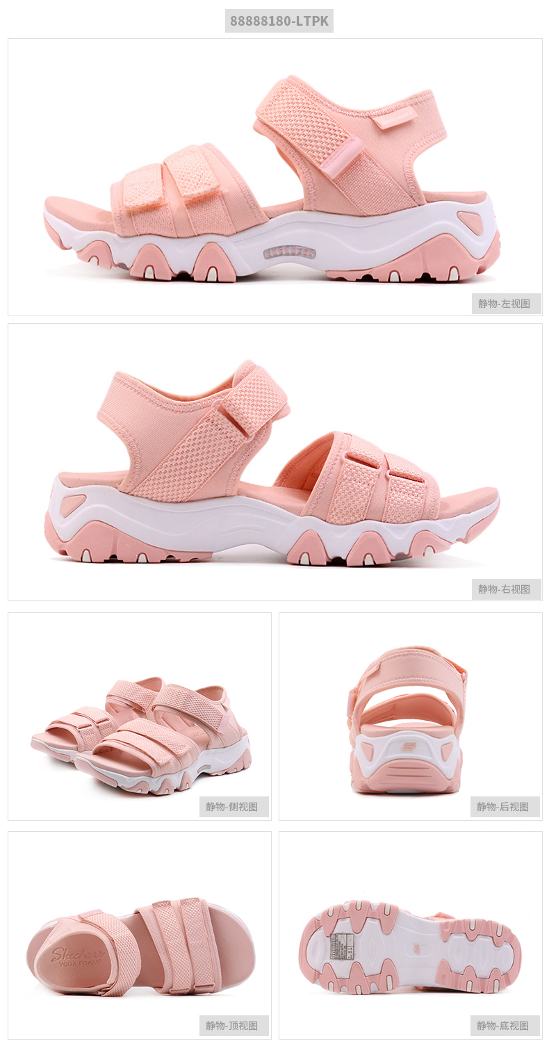 Giày nữ SKECHERS 2018 mới Dlites Velcro giày thể thao nhẹ đi biển 88888180 xăng đan nữ