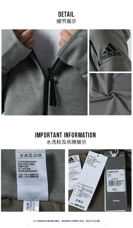 Áo khoác nam Adidas / Adidas ZNE mùa thu đông mới áo khoác mới đan thể thao chạy mặc giản dị