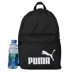 Puma 男 包 2019 mới chuỗi túi du lịch tiêu chuẩn ba lô thể thao thông thường 075487