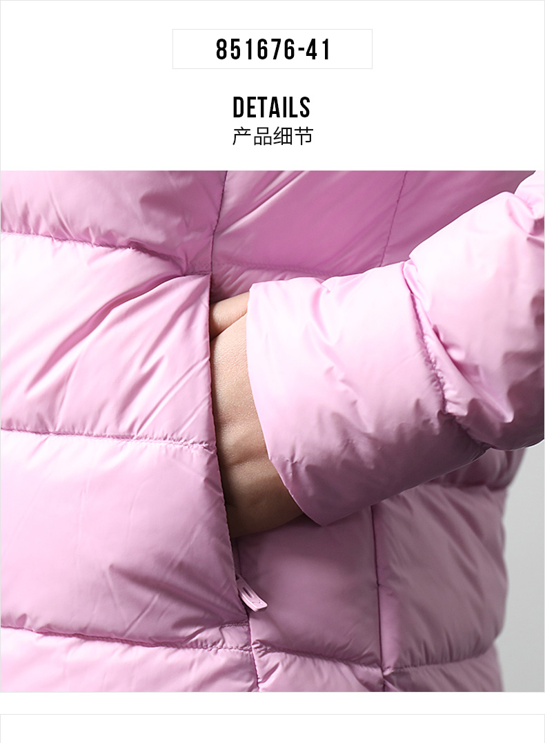PUMA Hummer Womens 2018 Mùa đông mới trùm đầu thể thao chống gió Áo ấm nhẹ xuống áo khoác 851676 - Thể thao xuống áo khoác ao phao nu