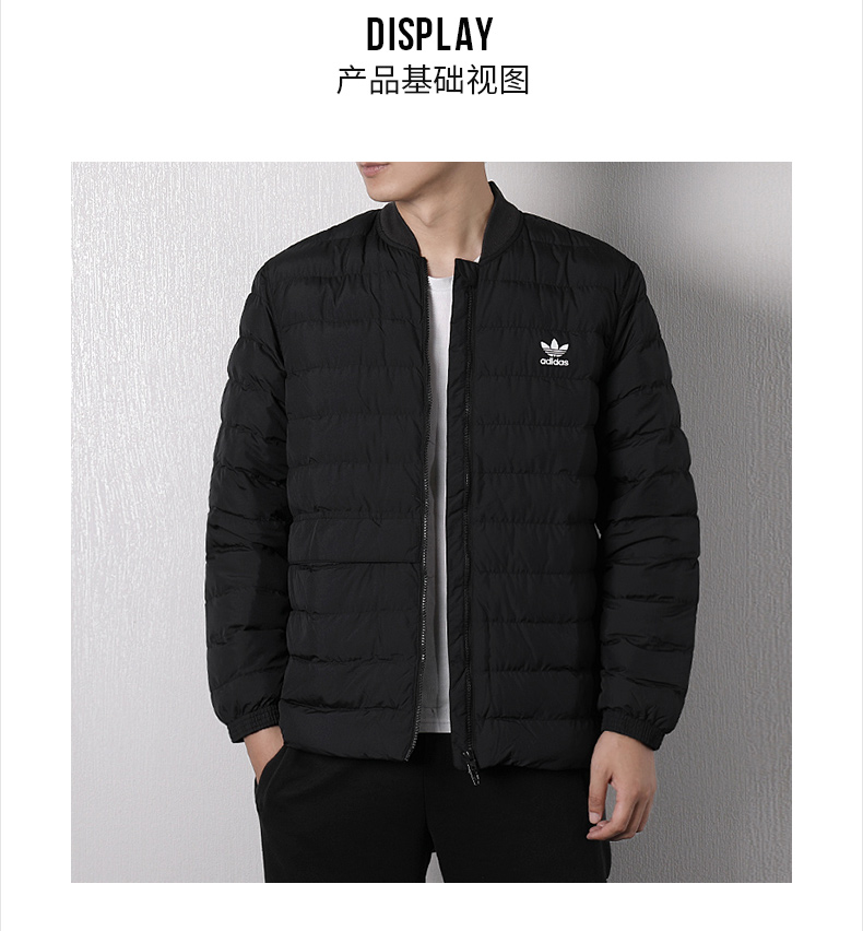 Áo khoác thể thao nam Adidas clover 2018 mùa đông mới đứng cổ áo khoác thể thao chống gió DJ3191 - Quần áo độn bông thể thao áo phao adidas nữ
