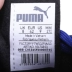 Giày nam PUMA PUMA ONE 4 Syn AG móng tay cỏ nhân tạo dành cho người lớn mang giày bóng đá 104748