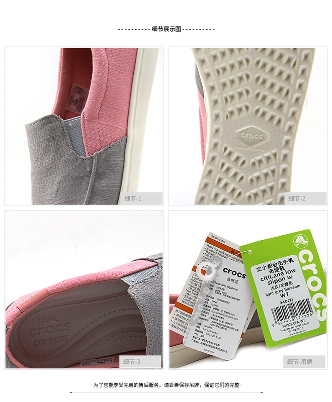 Crocs card Giày nữ Luo Chi 2019 mới thể thao ngoài trời và phụ nữ giải trí sẽ đi giày vải 204929 - Plimsolls giày anta nữ