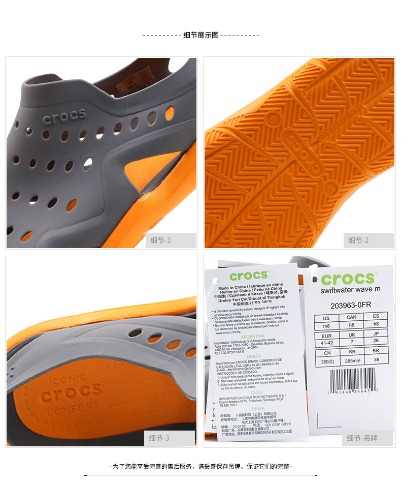 CROCS / 2019 giày nam mới ngoài trời lỗ nhẹ giày đi biển dép thể thao 203963- - Khởi động ngoài trời giày martin nữ