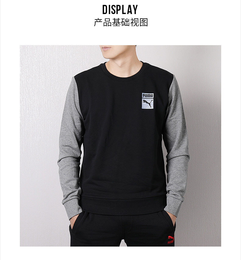 男 Mùa đông 2018 trang phục thể thao mới chạy bộ áo thun rộng rãi áo thun 574964-01 áo hoodie nữ form rộng dài