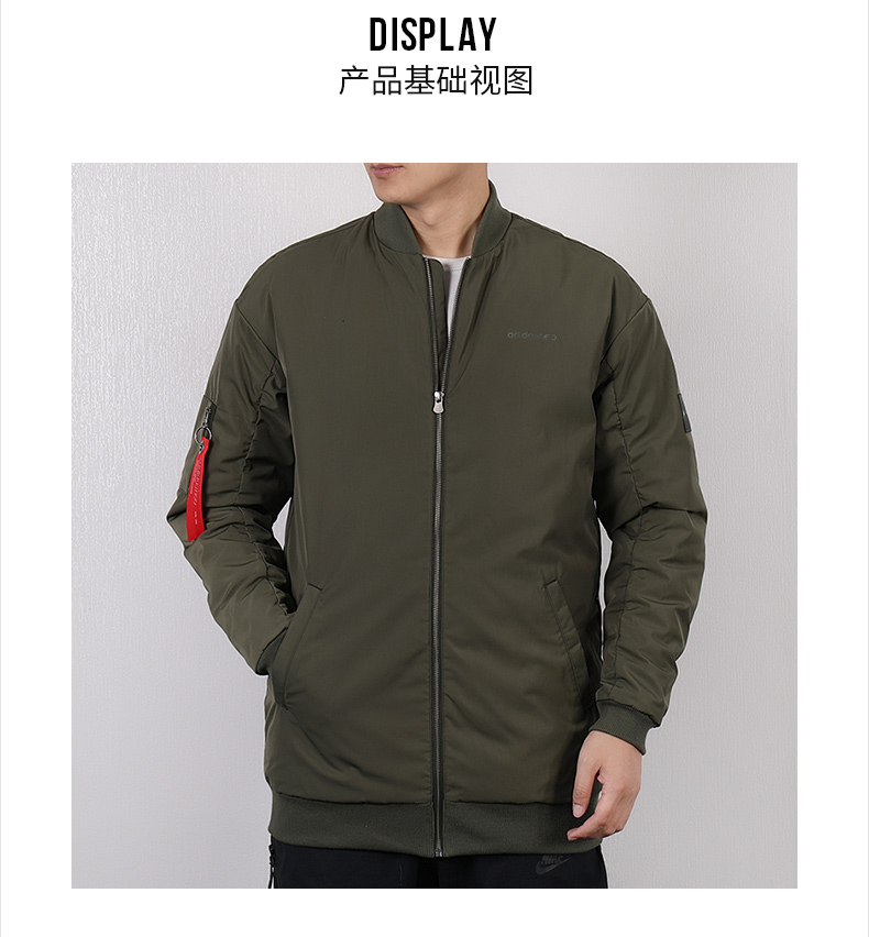 Adidas NEO nam 2018 mùa đông mới cổ áo đứng giản dị áo khoác thể thao ấm áp áo khoác DU2395 - Thể thao xuống áo khoác áo phao uniqlo