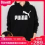 Puma 男 2018 mùa thu và mùa đông mới dây áo thể thao trùm đầu áo thun rộng giản dị 852416 áo thu đông nam 2020