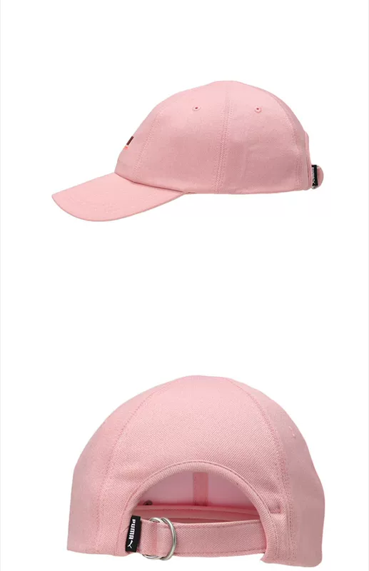 PUMA Hummer Hat Mũ nam Mũ nữ Mũ ngoài trời Mũ thể thao Mũ lưỡi trai Mũ bóng chày 022362 - Mũ thể thao