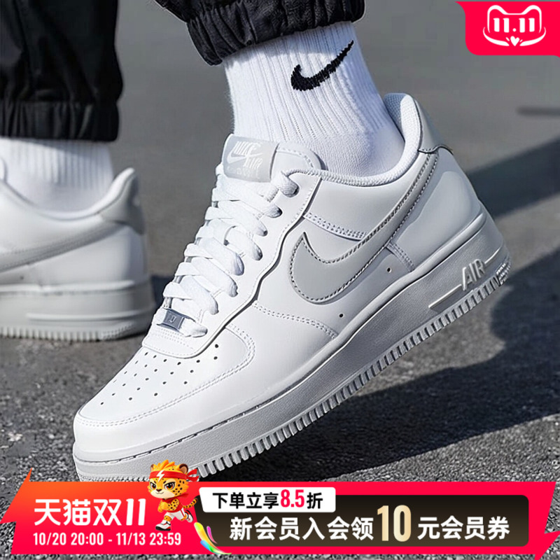 Nike Men's Shoes Nike Official Website Autumn New Air Force One Black and White Af1 Low-Top Sports Casual Sneakers
