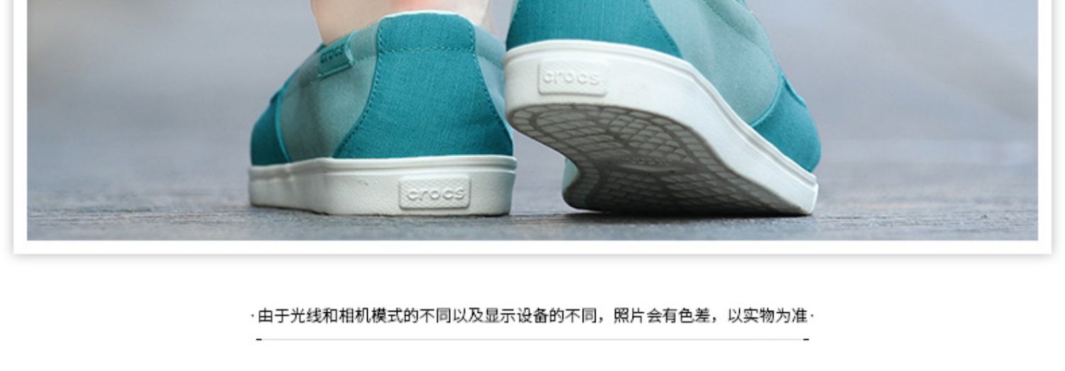Crocs card Giày nữ Luo Chi 2019 mới thể thao ngoài trời và phụ nữ giải trí sẽ đi giày vải 204929 - Plimsolls giày thể thao nữ giá rẻ