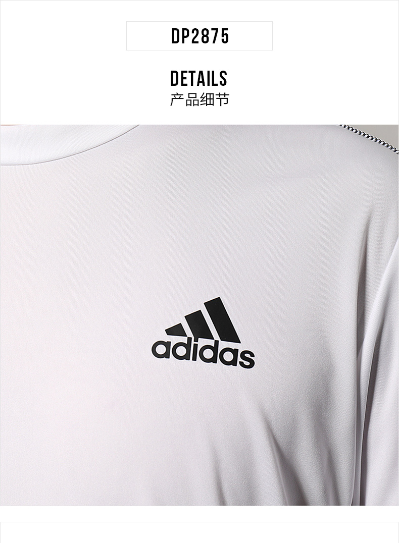 Áo sơ mi nam tay ngắn Adidas 2019 mùa hè cổ rộng chạy bộ đào tạo áo thun thể thao thoáng khí - Áo phông thể thao áo ba lỗ thể thao