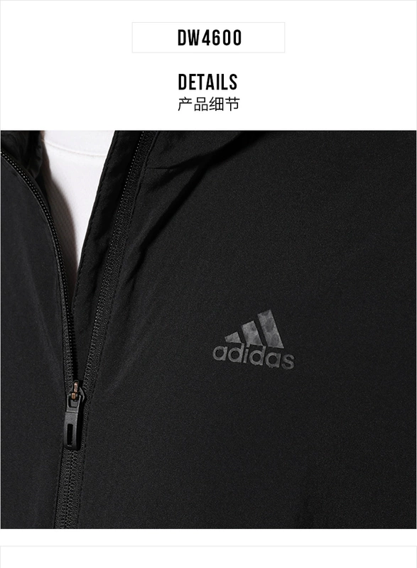Adidas Adidas jacket nam 2019 xuân mới chạy đào tạo áo khoác thể thao giản dị DW4621 - Áo khoác thể thao / áo khoác