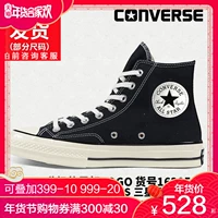 Giày vải converse Giày nam Giày nữ 1970S màu đen Samsung tiêu chuẩn giày thể thao và giải trí cao cấp 162050 giày bitis nữ