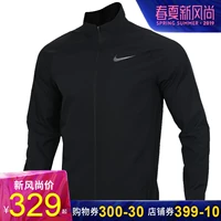 Áo khoác Nike nam nam 2019 xuân mới áo len thể thao chống gió áo khoác chạy bộ 928011-010 - Áo gió thể thao áo gió nữ