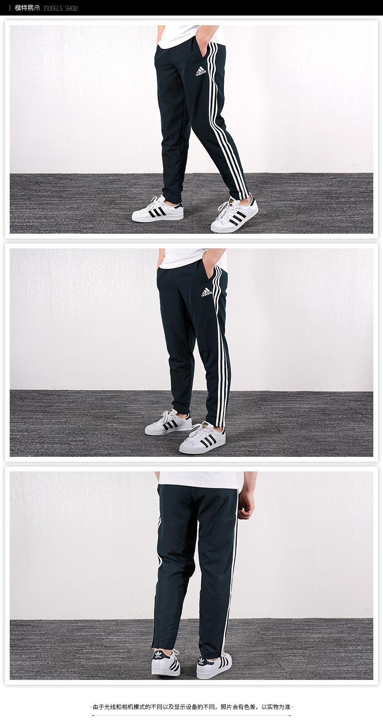 Bộ đồ tập bóng đá nam Adidas 2019 mùa xuân mới thể thao trùm đầu quần dài dệt thẳng - Thể thao sau bộ thể thao adidas nữ thu đông chính hãng