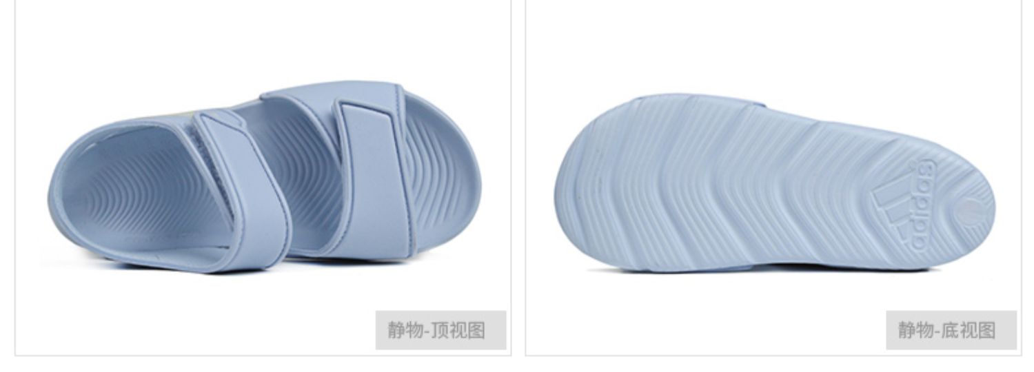 Giày trẻ em Adidas 2019 hè mới cho trẻ em Giày đi biển thoáng khí Velcro dép nhẹ F34784 - Giày dép trẻ em / Giầy trẻ giày dép trẻ em nam