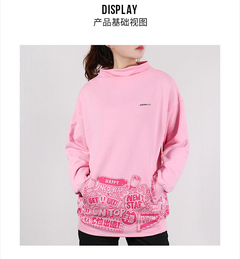Áo len thể thao mới của Adidas / Adidas 2019 mùa xuân mới áo thun rộng thoải mái FI8000 - Thể thao lông cừu / jumper áo hoodie nam form rộng