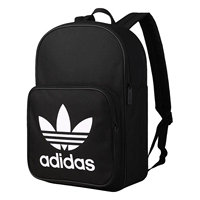 Adidas clover 2019 mới nam và nữ túi sinh viên túi máy tính túi ba lô thể thao DW5185 - Ba lô balo da