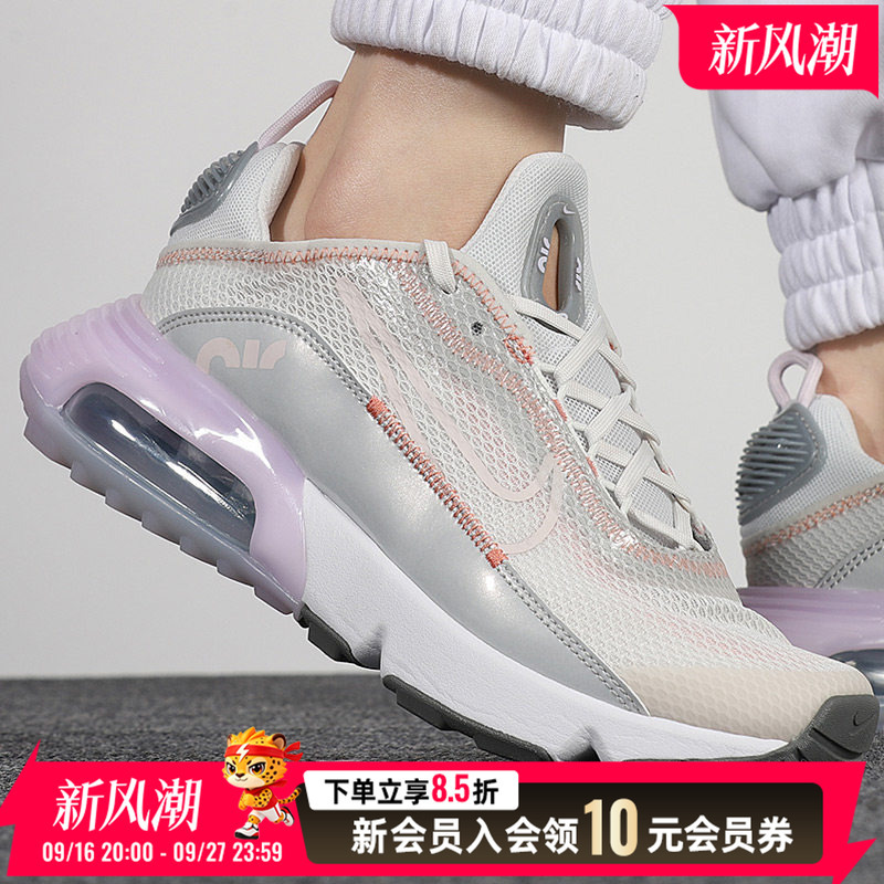 Nike Running Shoes Women's Shoes Autum New Nike Air Max 2090 Air Cushion Comfortable and Lightweight Sports Shoes