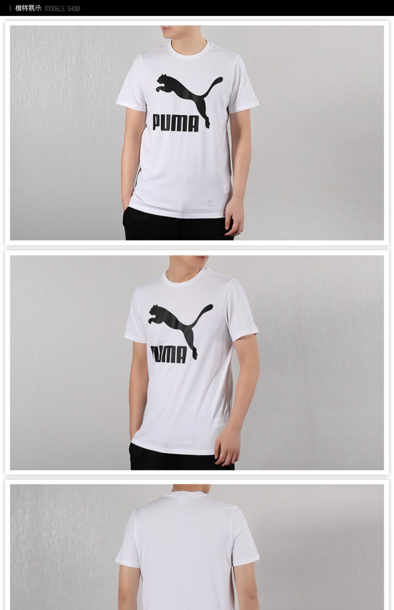 Áo thun ngắn tay nam PUMA Hummer Top 2019 Mùa hè thể thao màu trắng Xu hướng logo lớn nửa áo cotton rộng tay - Áo phông thể thao áo ba lỗ gymshark