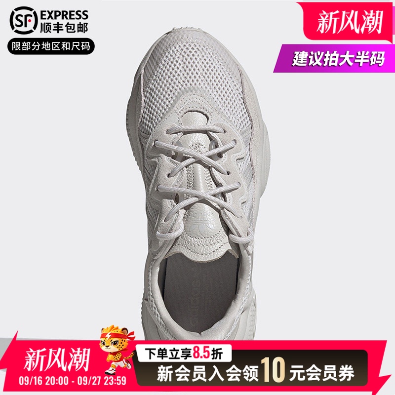 Adidas Official Trefoil Ozweego Men's and Women's Sports Shoes Autumn Casual Retro Dad Shoes