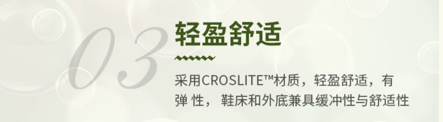 Crocs card Luo Chi giày nữ 2019 mới giày thể thao ngoài trời lỗ giải trí giày dép đi biển sandal 11212- - Giày thể thao / sandles dép sandal nam hàng hiệu