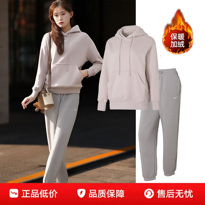 Nike Pink Hooded Sweatshirt and Pants Women's Fleece-Lined Sports Suit 26 New Style Warm Casual Pullover