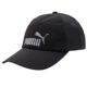 Mũ nam và nữ Puma / Hummer 2019 mũ bóng chày visor mới mũ đen giải trí thể thao màu đen và trắng 021750 - Mũ thể thao