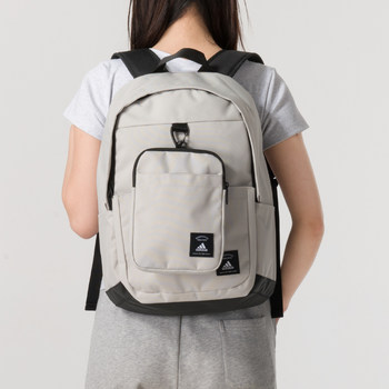 Adidas backpack men's and women's large capacity backpack 26 new sports bag computer bag student school bag is9494