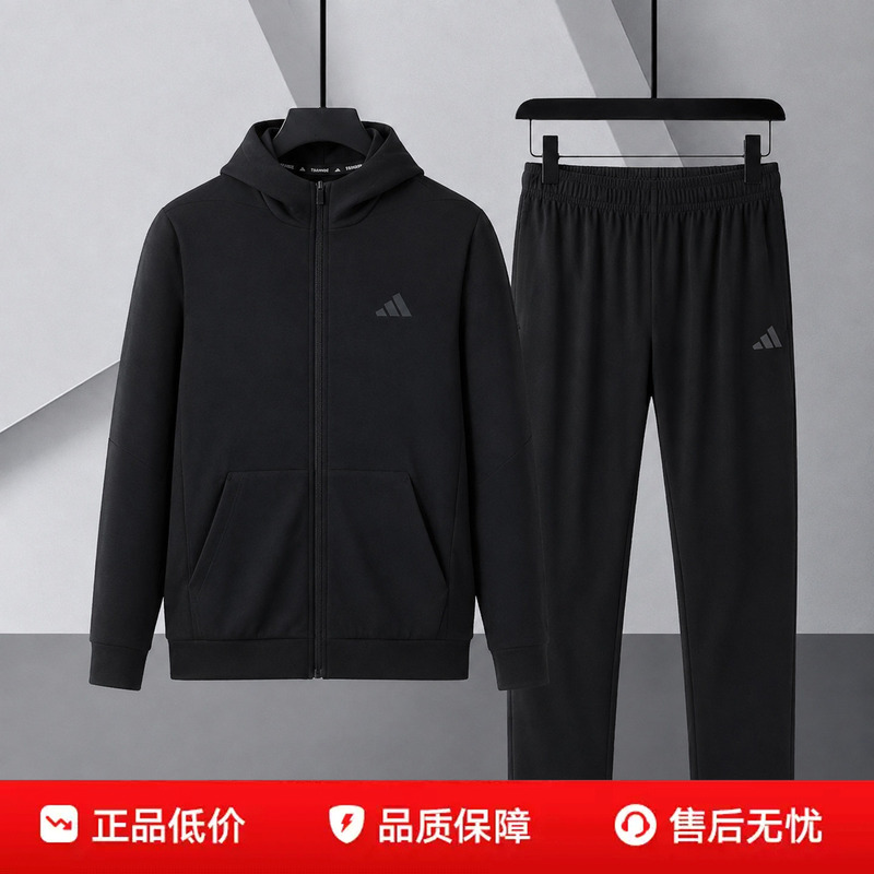 Adidas Men's Autumn Black Knitted Hooded Jacket Straight-Leg Long Pants 26 New Sports Suit