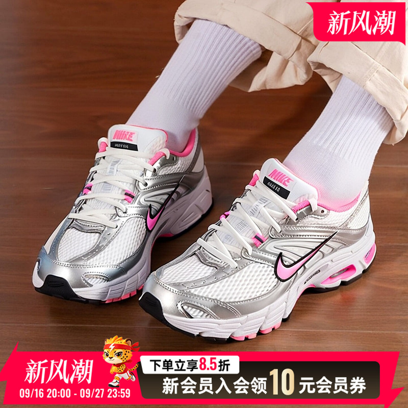 Nike Women's Running Shoes 2026 Autumn New Breathable Sports Shoes Fashionable Casual Shoes Fitness Training Shoes
