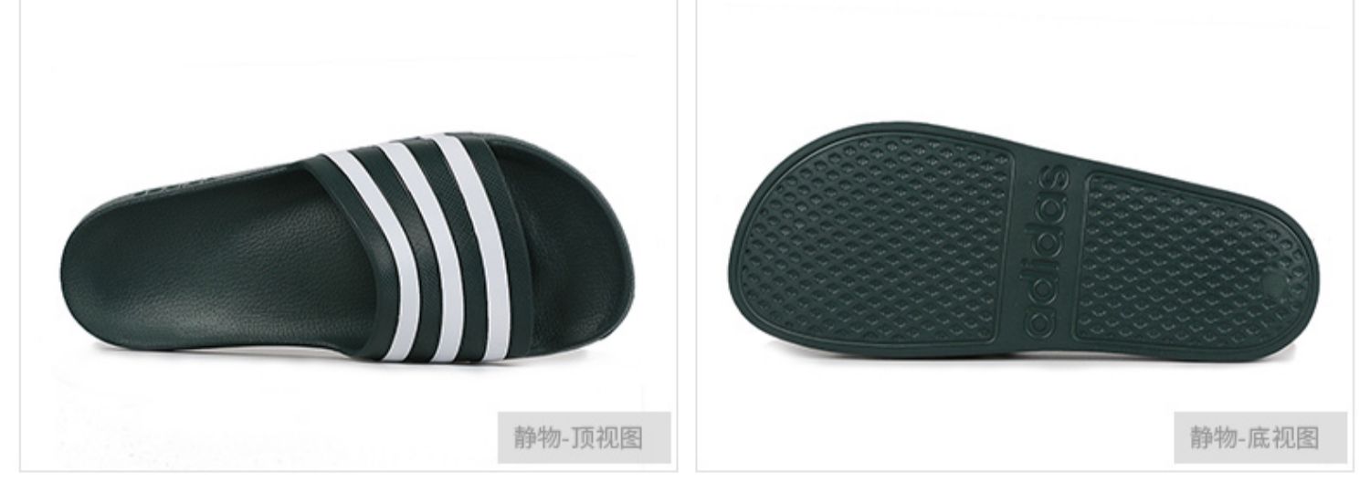 Giày Adidas adidas nam 2019 mùa hè giày chống trượt dép đi trong nhà bình thường F35537 - Dép thể thao dép bít mũi