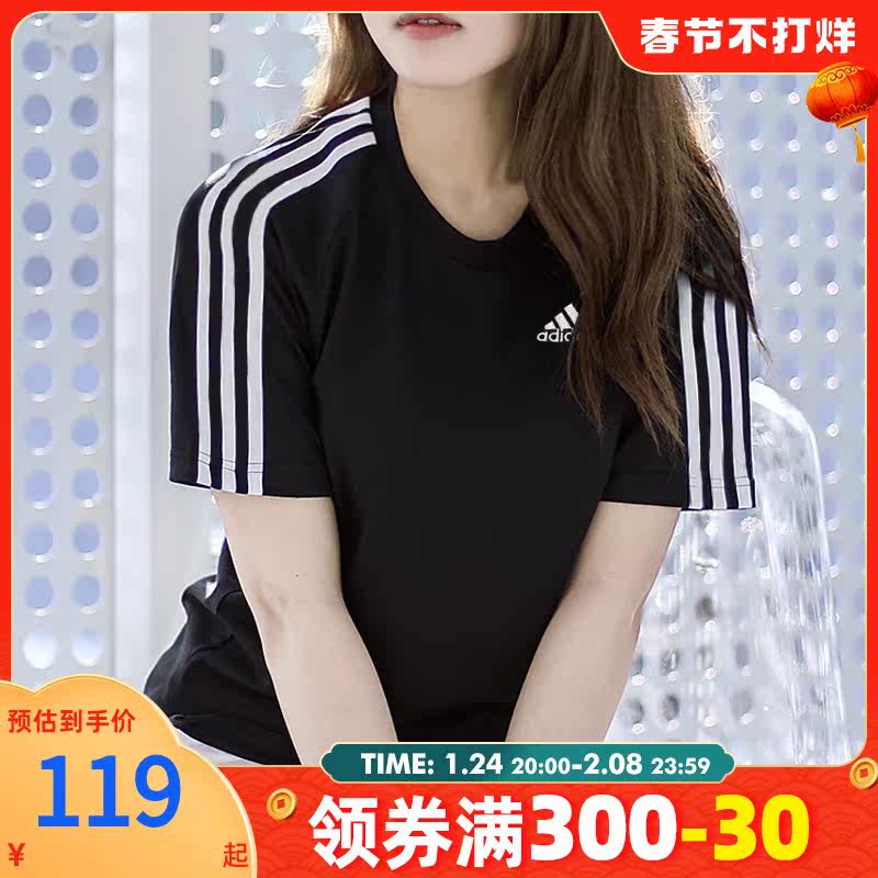 Adidas Essentials Slim 3-Stripes Tee Black/White | Pivot