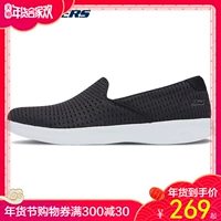 Skechers SKECHERS Giày nữ với giày chân nhẹ Giày lưới thoáng khí Giày thường 14497 giay the thao nam