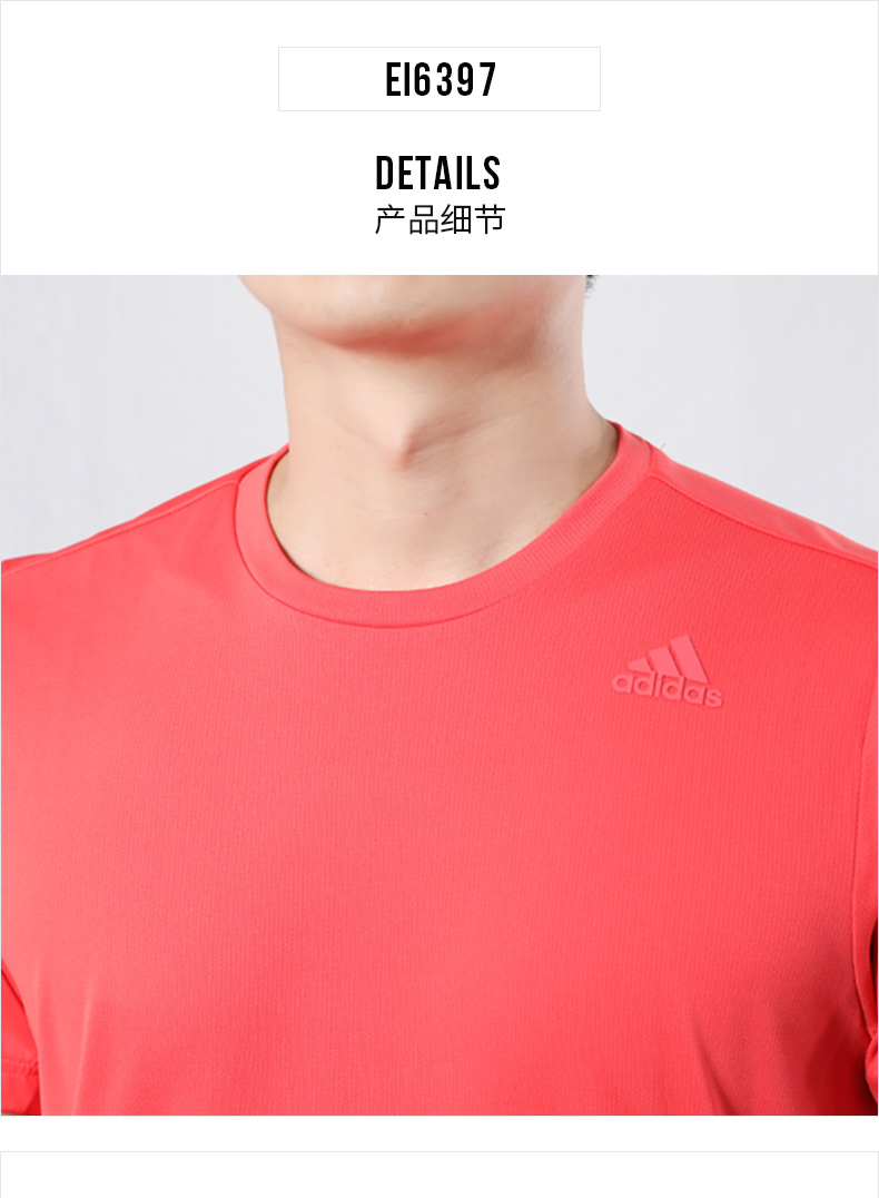 Áo sơ mi nam tay ngắn Adidas 2019 hè từ bi chạy bộ áo thun gió nửa tay áo thun nhanh khô - Áo phông thể thao áo thun the thao nam adidas có cổ