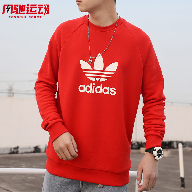 阿迪达斯卫衣男三叶草红色圆领上衣冬季新款跑步运动套头衫FM3781