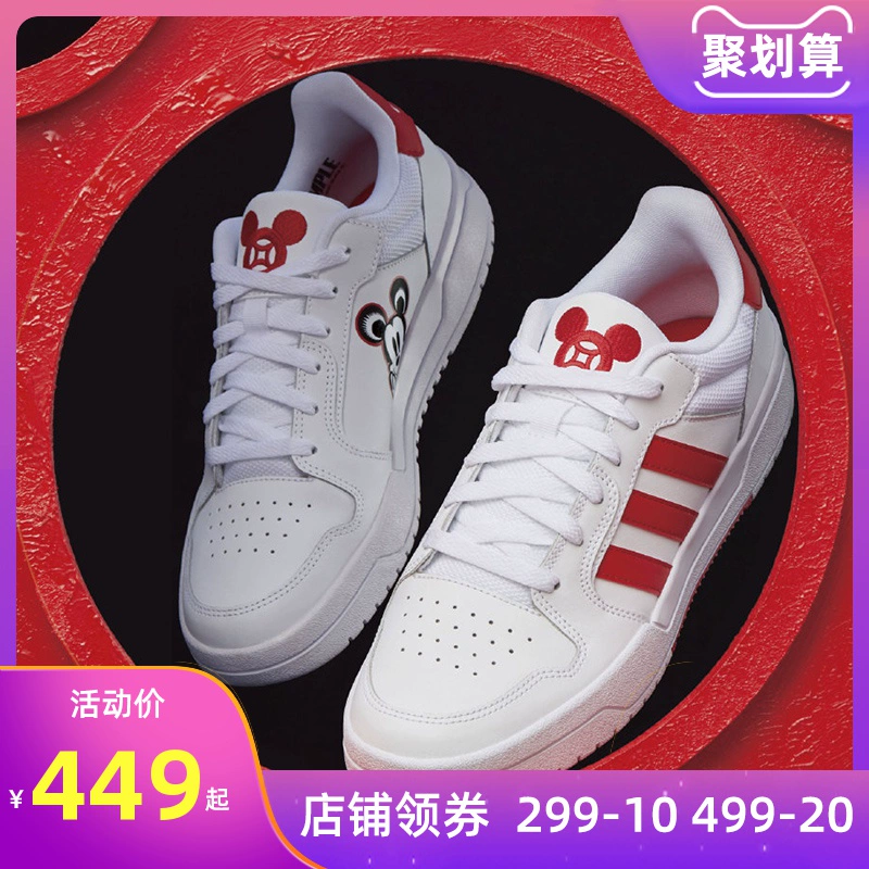 Giày nam Adidas 2020 xuân mới Yixian Qianxi cùng đoạn Mickey giày thể thao giản dị giày ván FW7010 - Dép / giày thường