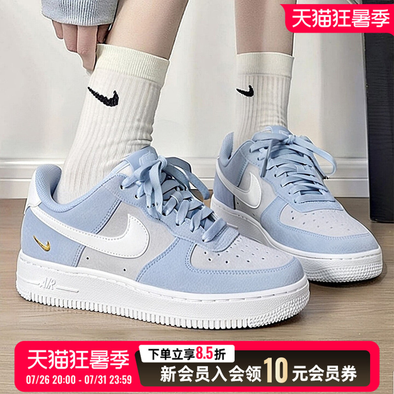 Nike Women's Shoes 2026 Autumn Model Af1 Air Force One Haze Blue Retro Thick-Soled Sneakers Iq9964-400