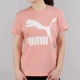 PUMA 彪马 女 2019 xuân mới cổ tròn đan áo thun mỏng thể thao mỏng manh 579406- - Áo phông thể thao áo tanktop