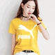 Puma 彪 áo sơ mi nữ nửa tay 2019 xuân mới cổ tròn thoáng khí thể thao giản dị áo thun ngắn tay 579406 - Áo phông thể thao áo thun gym nam