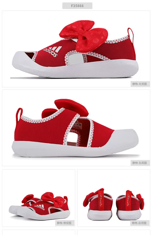 Giày nữ Adidas 2019 hè mới Giày dép trẻ em AltaVoji Minnie C F5866 - Giày dép trẻ em / Giầy trẻ