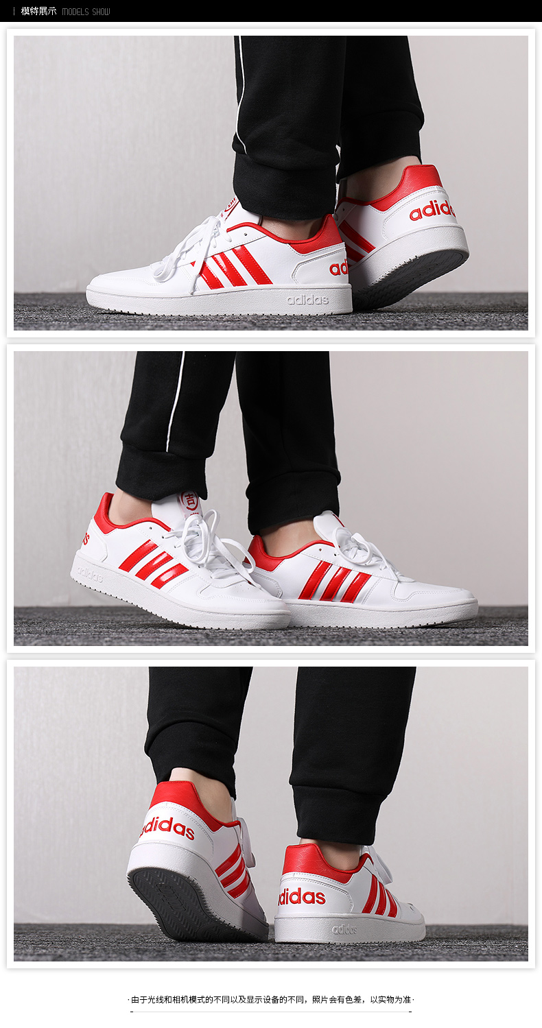 Giày thể thao nam Adidas NEO 2018 mùa đông bằng da PU cao giúp giày nhỏ màu trắng giày thể thao mang giày thông thường giày anta nam