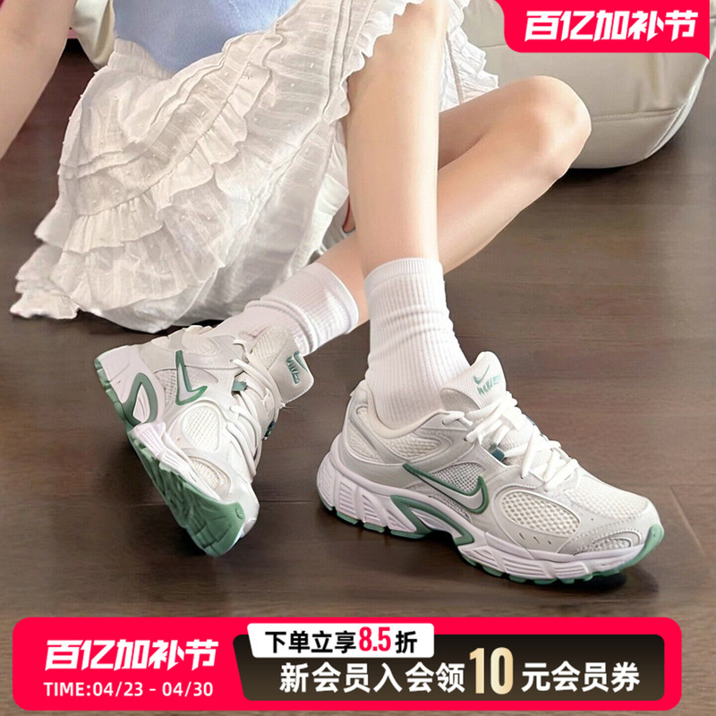 Nike Official Flagship Store Genuine Casual Shoes for Women, Spring New Sports Casual Shoes, Mesh Breathable Sports Shoes